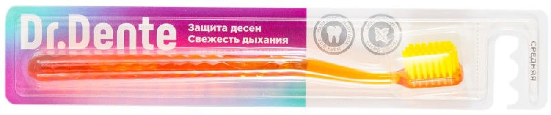 

ДР.ДЕНТЕ зубная щетка средняя оранжевая