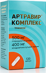 Артравир-комплекс-тривиум 500мг+400мг 120 шт. капсулы