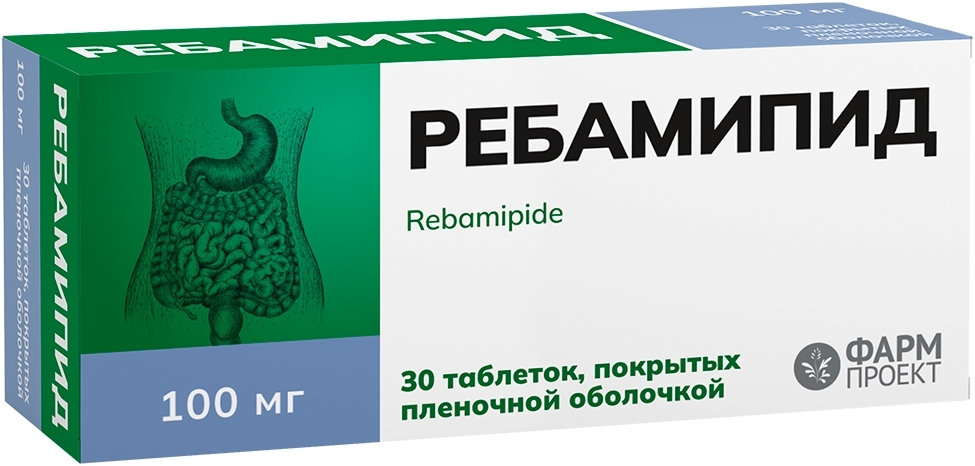 Ребамипид 100мг 30 шт. таблетки покрытые пленочной оболочкой