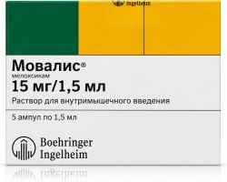 Мовалис 15мг/1,5мл 1,5мл 5 шт. раствор для внутримышечного введения