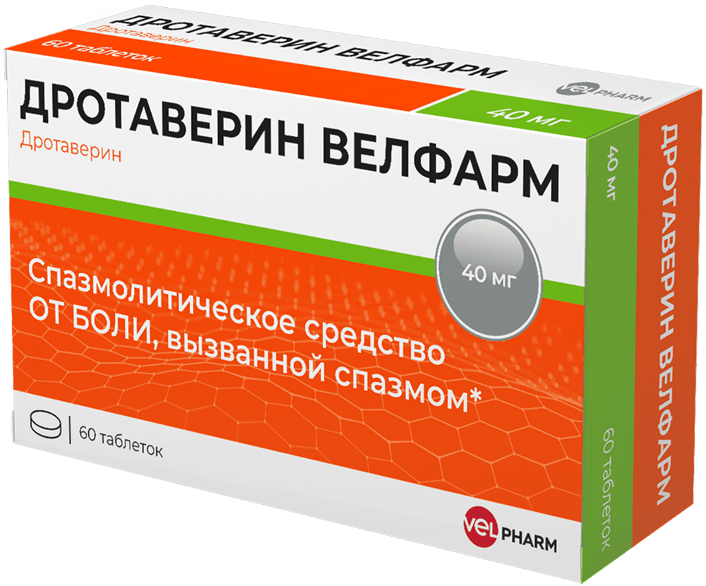 Дротаверин Велфарм 40мг 60 шт. таблетки