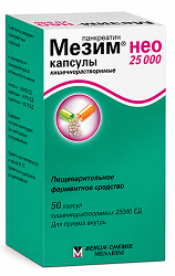 Мезим нео 25000 ед 50 шт. капсулы кишечнорастворимые