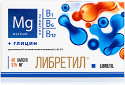 Либретил капсулы 20 шт.