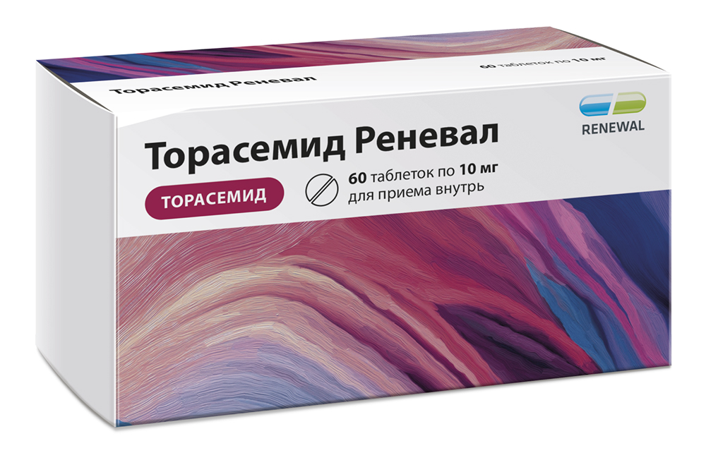 Торасемид реневал 10мг 60 шт. таблетки