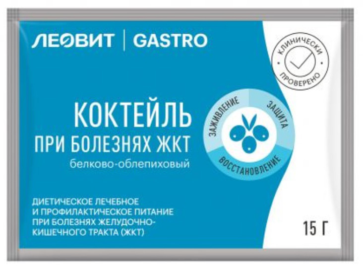 

ЛЕОВИТ ГАСТРО коктейль белково-облепиховый 15г 1 шт.