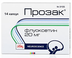 Прозак 20мг 14 шт. капсулы
