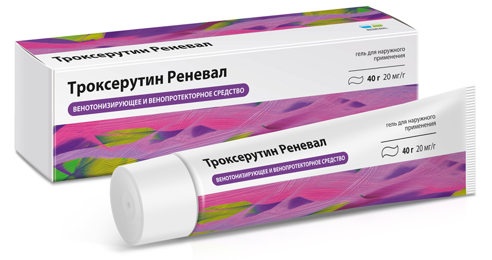 Троксерутин Реневал 20мг/мл 40г гель для наружного применения