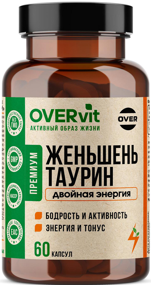 Овервит женьшень с таурином капсулы 60 шт.