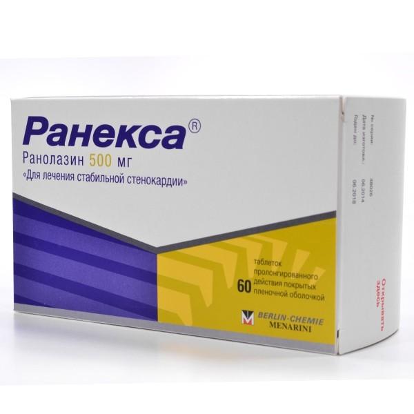 

РАНЕКСА таблетки 500 мг 60 шт.