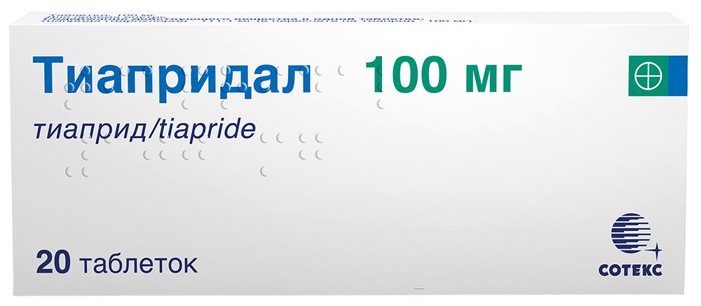 Тиапридал 100мг 20 шт. таблетки