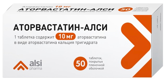 Аторвастатин-алси 10мг 50 шт. таблетки покрытые пленочной оболочкой