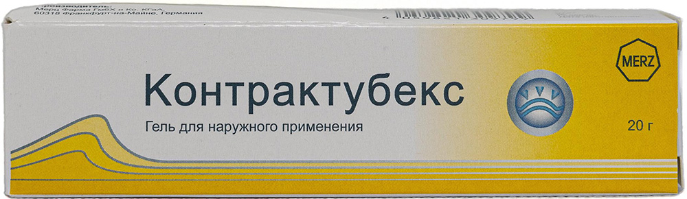 Контрактубекс 20г гель для наружного применения