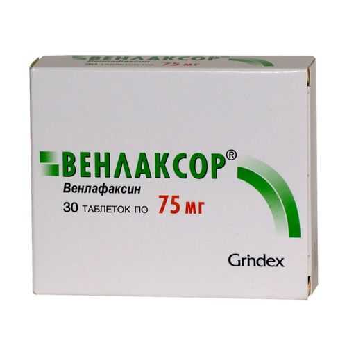 

ВЕНЛАКСОР таблетки 75 мг 30 шт.