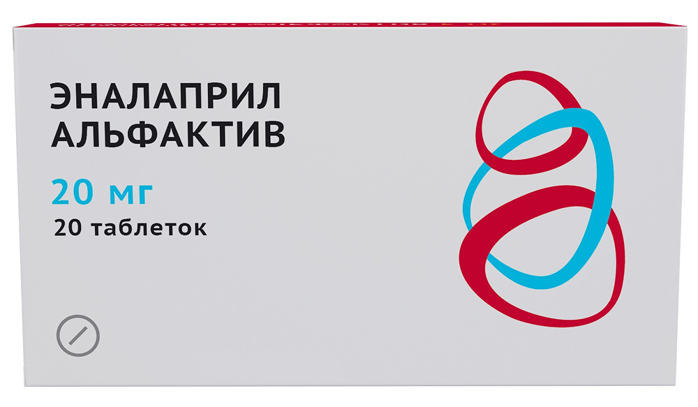 Эналаприл Альфактив 20мг 20 шт. таблетки
