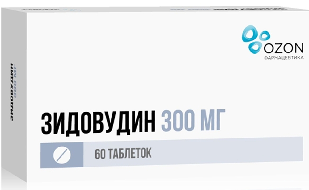 Зидовудин 300мг 60 шт. таблетки покрытые пленочной оболочкой