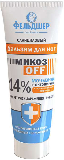 Фельдшер микозофф бальзам для ног салициловый 14% мочевина и октопирокс 75мл