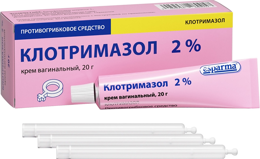 Клотримазол цена от 85 руб, Клотримазол купить в Бийске, инструкция по применению, аналоги, отзывы