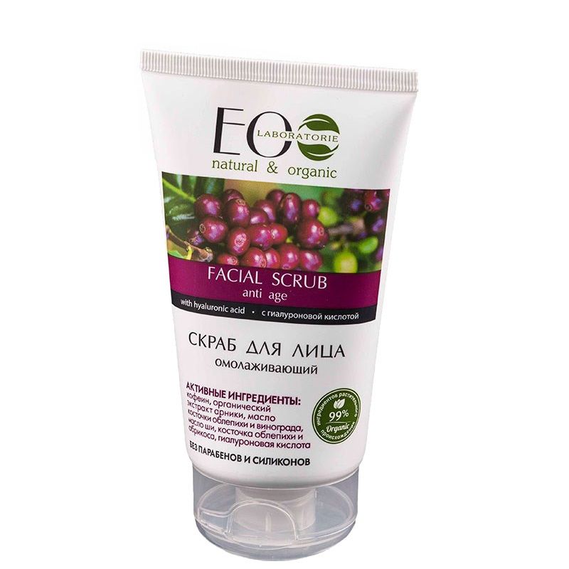 

ЭКОЛАБ скраб для лица омолаживающий 150мл