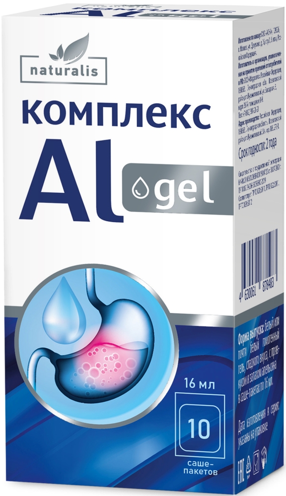 Натуралис ал гель 16мл 10 шт. пакет (комплекс)