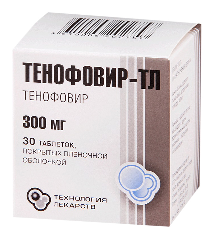 ТЕНОФОВИР-ТЛ таблетки 300 мг 30 шт.