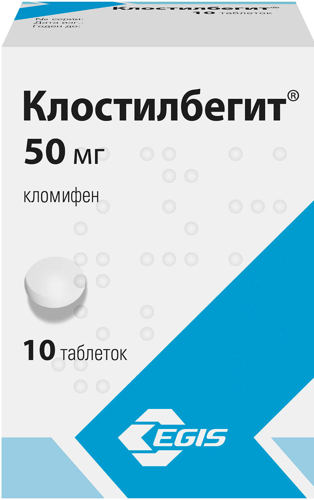 Клостилбегит 50мг 10 шт. таблетки, фото №1