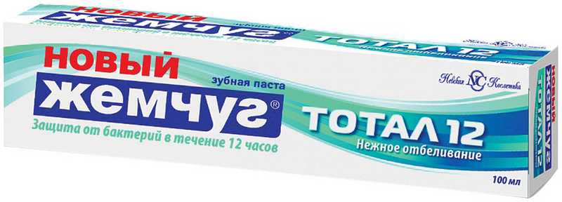 

НОВЫЙ ЖЕМЧУГ зубная паста Тотал 12+ нежное отбеливание 100мл
