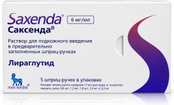 Саксенда 6мг/мл 3мл 5 шт. раствор для подкожного введения