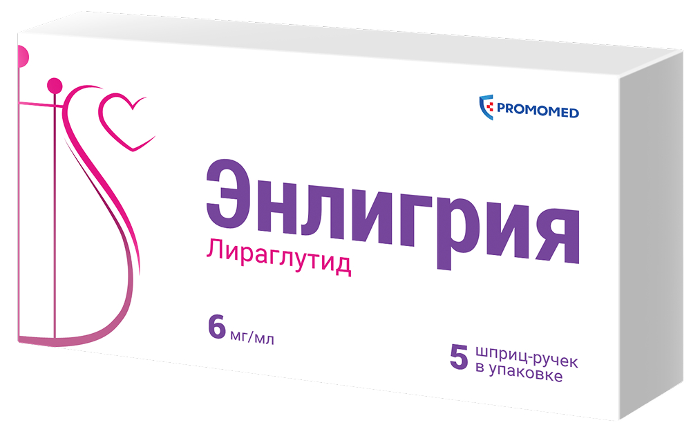 Энлигрия 6мг/мл 3мл 5 шт. раствор для подкожного введения шприц-ручка