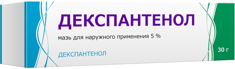 Декспантенол 5% 30г мазь для наружного применения Тульская фармацевтическая фабрика
