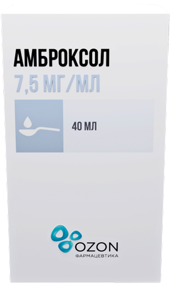 Амброксол 7,5мг/мл 40мл раствор для приема внутрь и ингаляций