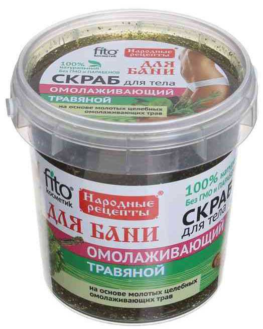 

ФИТОКОСМЕТИК НАРОДНЫЕ РЕЦЕПТЫ скраб для тела омолаживающий Травяной омолаживающий для бани 155мл
