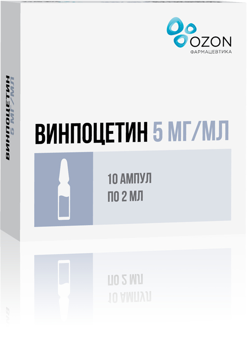 

ВИНПОЦЕТИН 5мг/мл 2мл 10 шт. концентрат для приготовления раствора для инфузий
