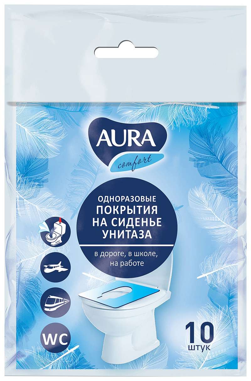 Аура покрытие на сидение унитаза одноразовое 10 шт. купить по цене от 35  руб в Москве, заказать с доставкой, инструкция по применению, аналоги,  отзывы