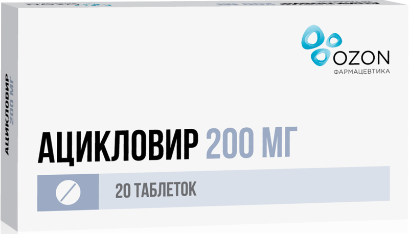 Ацикловир мазь инструкция по применению. Ацикловир при беременности.