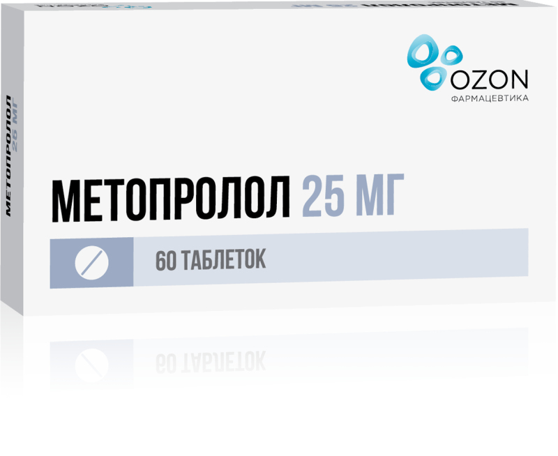

МЕТОПРОЛОЛ таблетки 25 мг 60 шт.