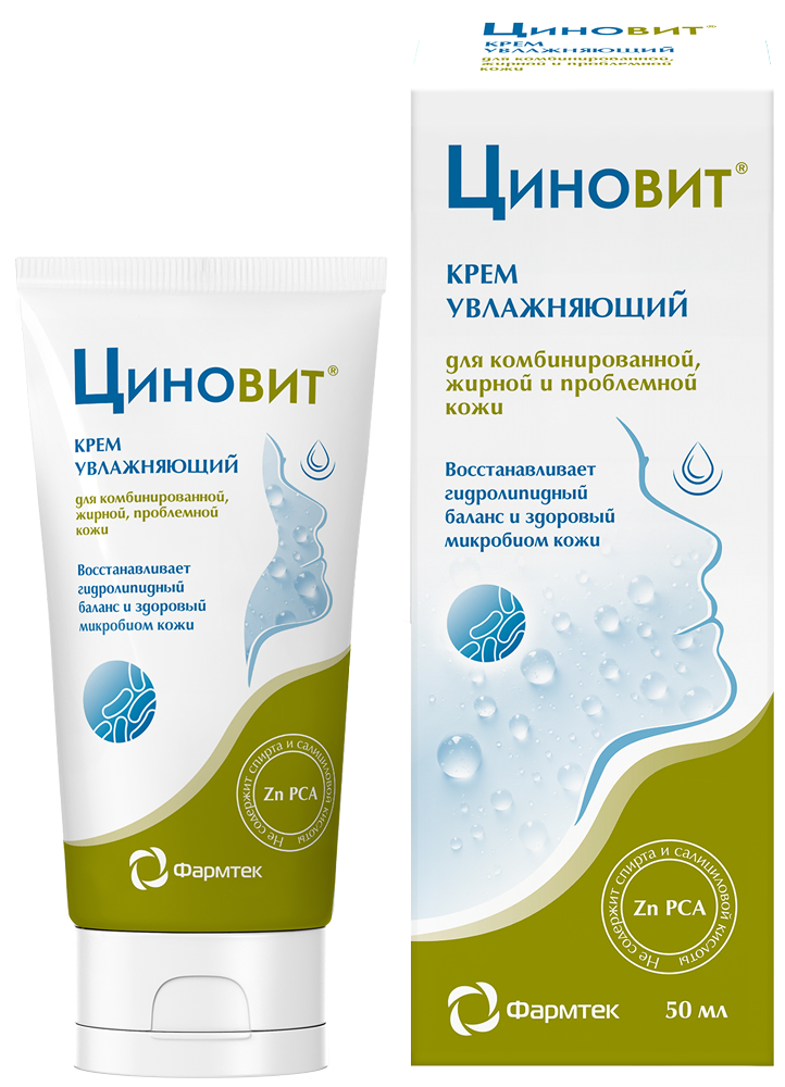 Циновит крем для комбинированной/жирной/проблемной кожи увлажняющий 50мл