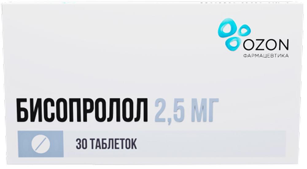 Бисопролол 2,5мг 30 шт. таблетки покрытые пленочной оболочкой