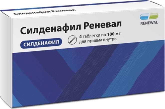 Купить ВИЗАРСИН в Томске, цена от руб. в 24 аптеках