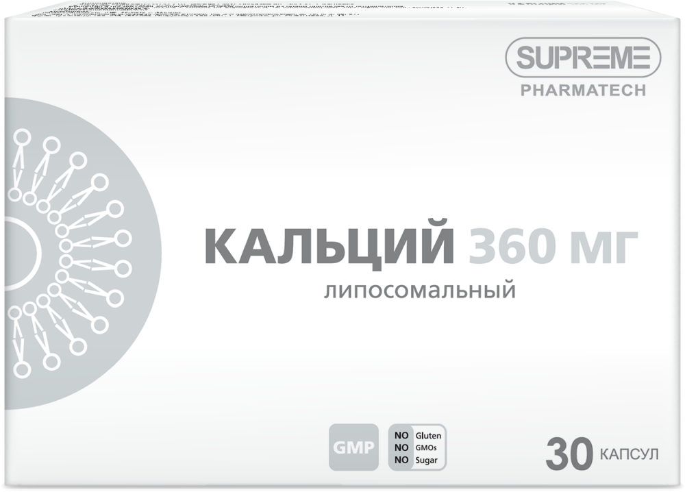 Суприм фарматек липосомальный кальций капсулы 30 шт., фото №1
