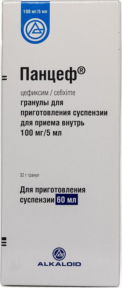 Панцеф 100мг/5мл 32г (60мл) гранулы для приготовления раствора