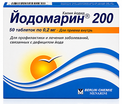 Йодомарин 200 200мкг 50 шт. таблетки