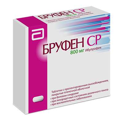 

БРУФЕН СР 800мг 14 шт. таблетки с пролонгированным высвобождением покрытые пленочной оболочкой