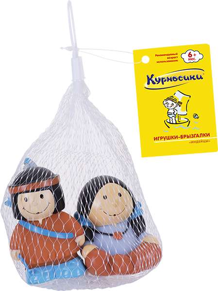 

КУРНОСИКИ игрушка-брызгалка для ванной Индейцы арт.25161