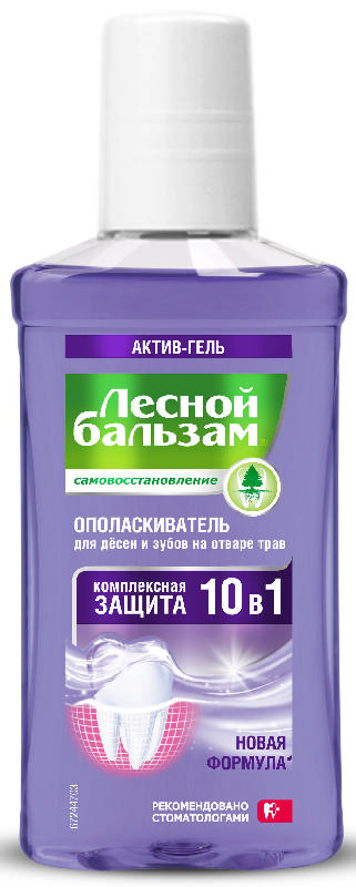 

ЛЕСНОЙ БАЛЬЗАМ ополаскиватель для полости рта Комплексная защита 10 в 1 90мл Калина