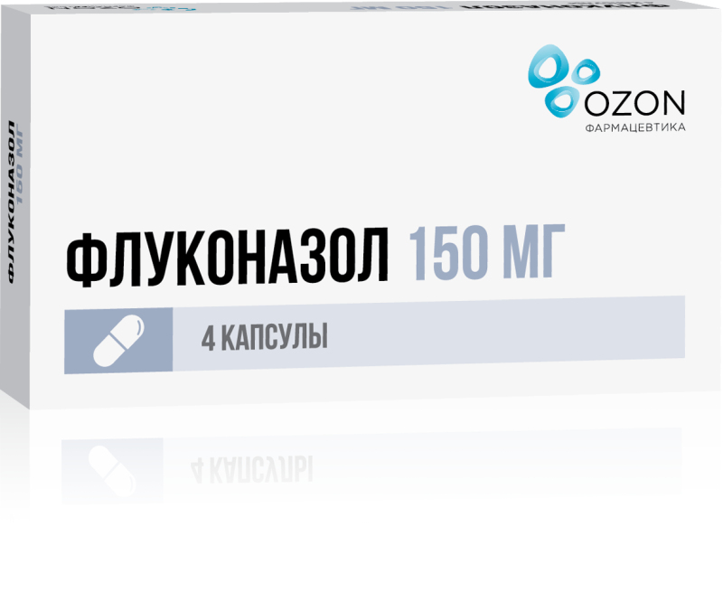 

ФЛУКОНАЗОЛ капсулы 150 мг 4 шт.