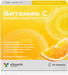 Витамин С Витамир порошок со вкусом Апельсина 2,5г 20 шт.