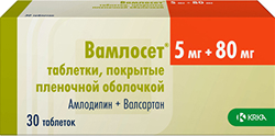 Вамлосет 5мг+80мг 30 шт. таблетки покрытые пленочной оболочкой Крка-Рус