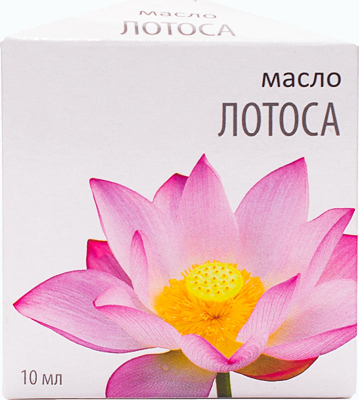 

МАСЛО ЭФИРНОЕ Лотоса 10мл