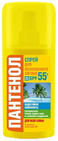 

ПАНТЕНОЛ спрей для безопасного загара SPF55+ 95мл