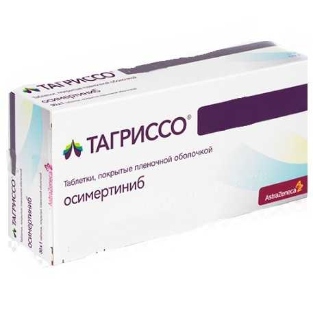 

ТАГРИССО таблетки 80 мг 10 шт.